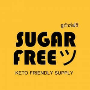 Sugar Free – Keto Friendly Supply