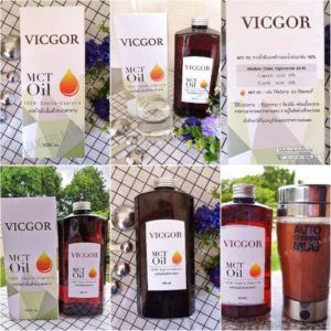 VICGOR MCT Oil