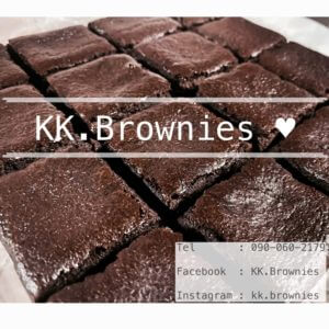 KK.Brownies